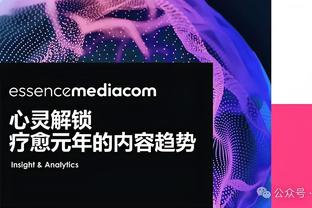 罗马诺：阿贾克斯有意亨德森，正等待达曼协作允许球员转会